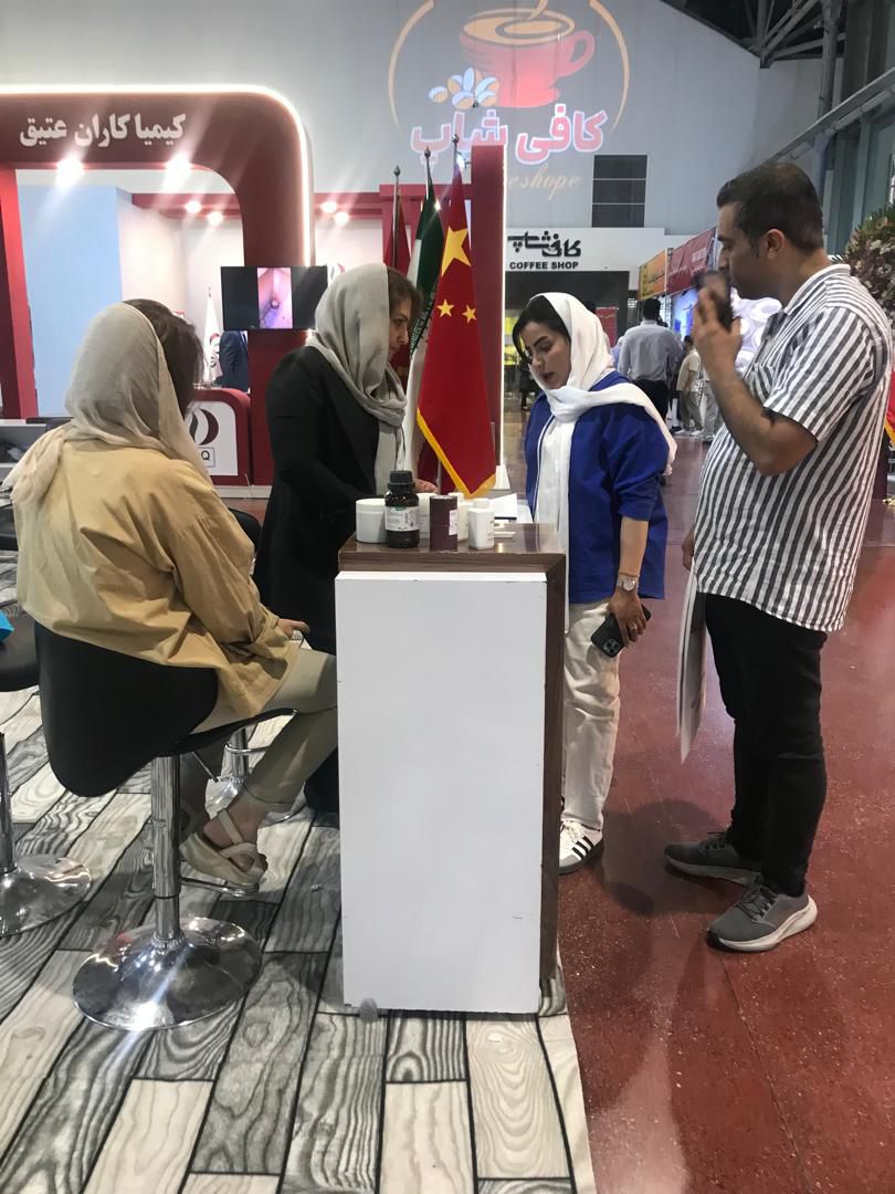 نمایشگاه متالورژی و فولاد – اصفهان – شهریور ۱۴۰۴